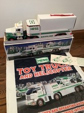 Hess 1995 Toy Truck And Helicopter In Box Gas Station Bag