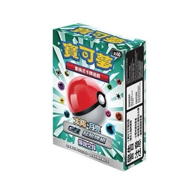 Pokémon Tag Team GX - Starter Deck (AS6D) - T-Chinese - New&Sealed