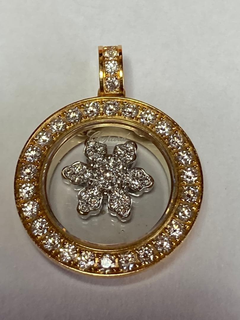 Chopard Happy Diamonds Snowflake 18k Yellow Gold Necklace Pendant Top Charm
