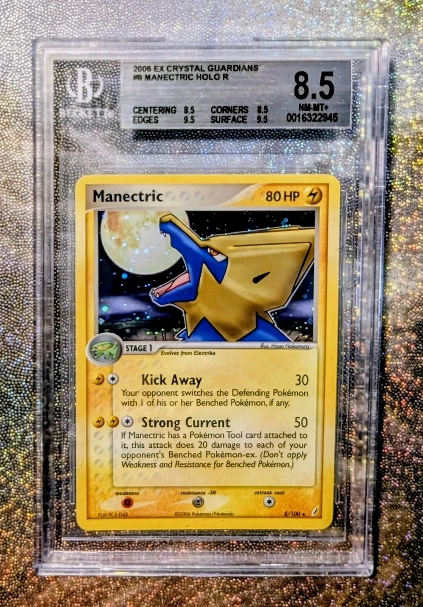 Pokémon TCG EX Crystal Guardians Holo Rare English Individual