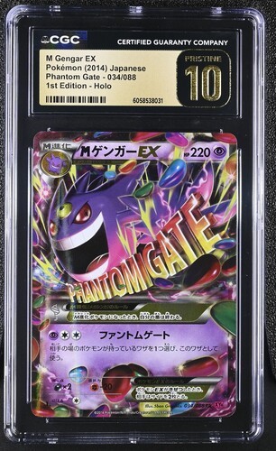 M Gengar EX XY Phantom Gate 1st Edition Japanese Holo #034 CGC