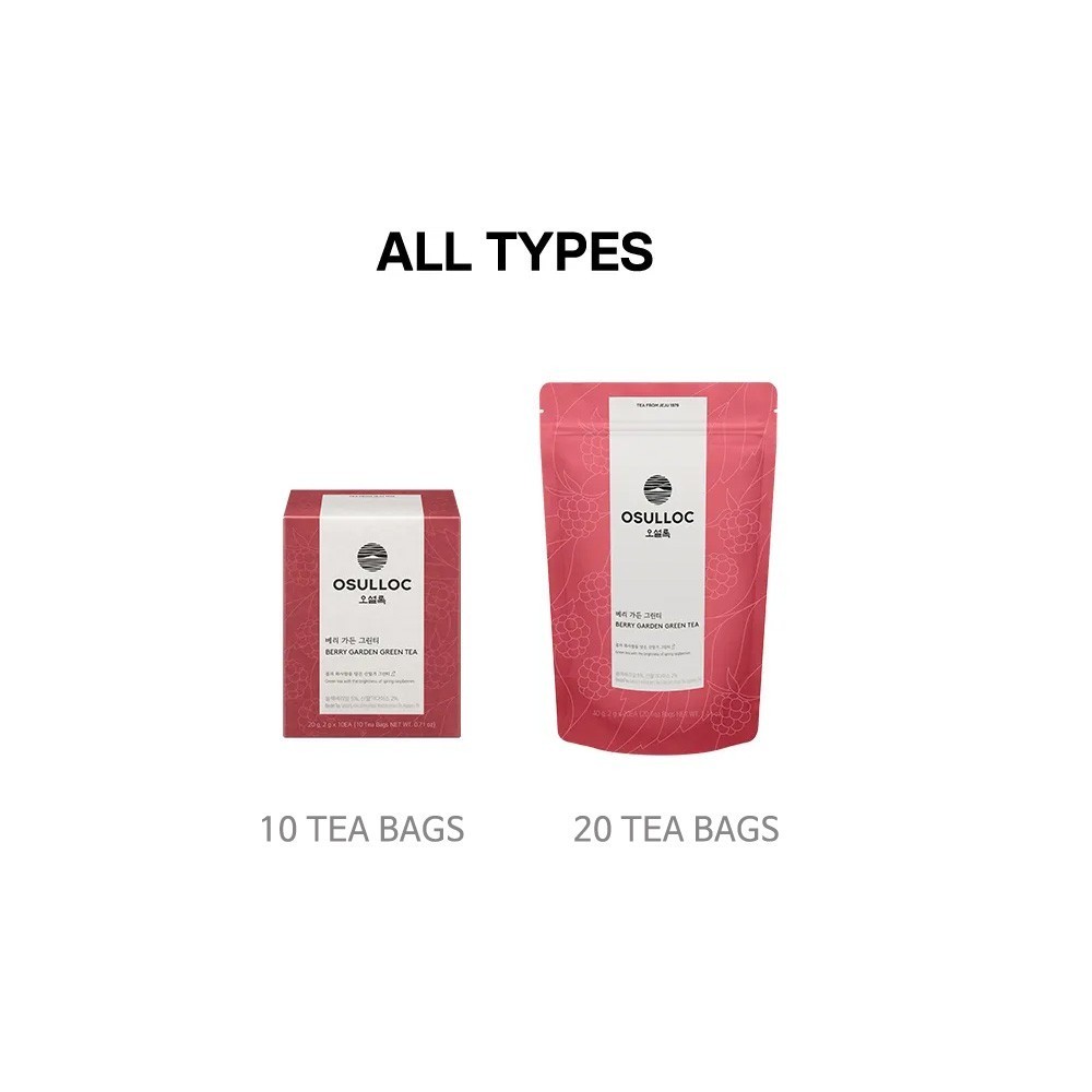 Korean Berry Garden Green Tea 10 Pyramid Bags Raspberry Vanilla OSULLOC