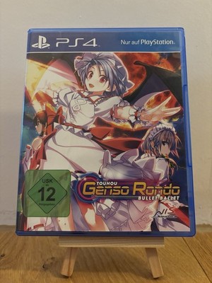 Touhou Genso Rondo: Bullet Ballet (Sony PlayStation 4)