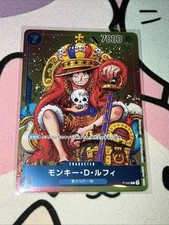 One Piece Card Game Luffy Crown Promo Card P-043