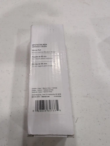 Signature Hardware 489559 Leather Bar Cabinet Pull, Black/Brushed Gold, 3-3/4" - Picture 3 of 3