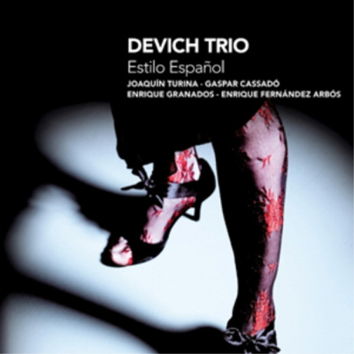 Девичье трио Devich Trio: Альбом Estilo Espanol (CD)