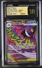 Pokemon Mega Gengar ex Ascended Heroes Mega Attack Rare #269 CGC 10 Pristine