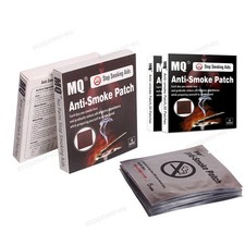 30pcx Anti Smoke Patches Natural Herbal Nicotine Patch Stop Smoking Support