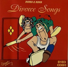 SOUND CHOICE SPOTLIGHT - MAMA BUBBA DIVORCE SONGS -SC8183
