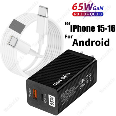 For iPhone 15 16 Pro iPad Pro Samsung PD 65W GaN USB-C Fast Charger Type C Cable