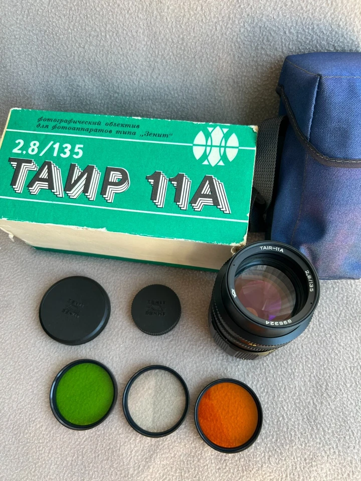 TAIR 11A 2.8/135 KMZ M42 Russian Lens Zenit Pentax Praktica Sony Canon - Image 2 of 4
