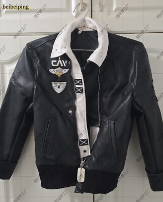 Love and Deepspace Caleb PU Leather Jacket Uniform Cosplay