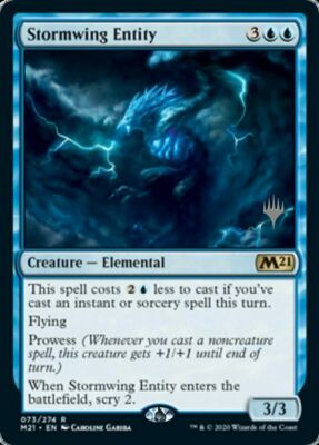 mtg magic 2021 m21 stormwing entity FOIL FRENCH vf fr entité ailorage 4 availabl