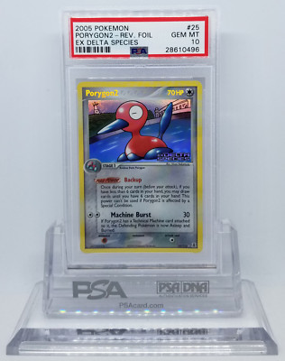2005 POKEMON EX DELTA SPECIES PORYGON2 #25 REVERSE FOIL PSA 10 GEM