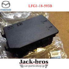MAZDA Genuine OEM MX-5 MIATA NC NCEC 2006-2015 Battery Box Cover LFG1-18-593B 