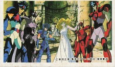 Saint Seiya Menko Card 82188 Knights of Zodiac Anime Japan 80s Vintage