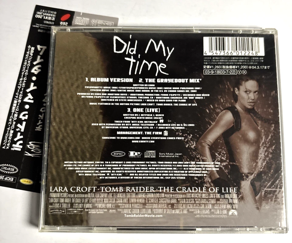 KORN Did My Time CD Lara Croft Tomb Raider The Cradle Of Life Japan obi EICP 269 - Image 2 of 4