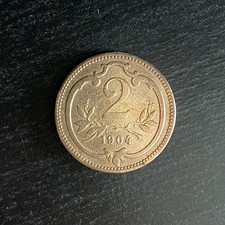 Austria - 2 heller - 1904 coin