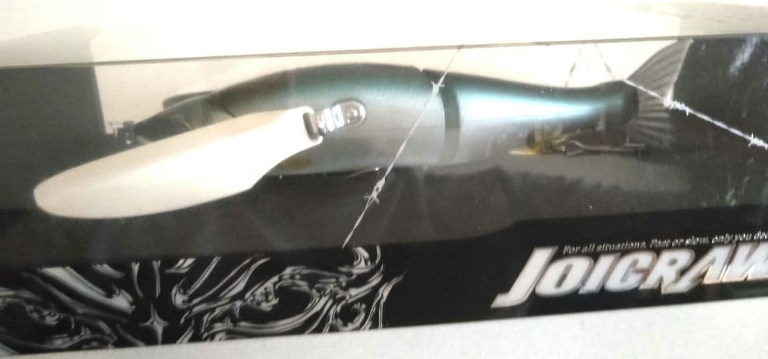 Gun Craft Ayuja JOICRAWLER 178F F#02 Jointed Swimbait JDM - Image 3