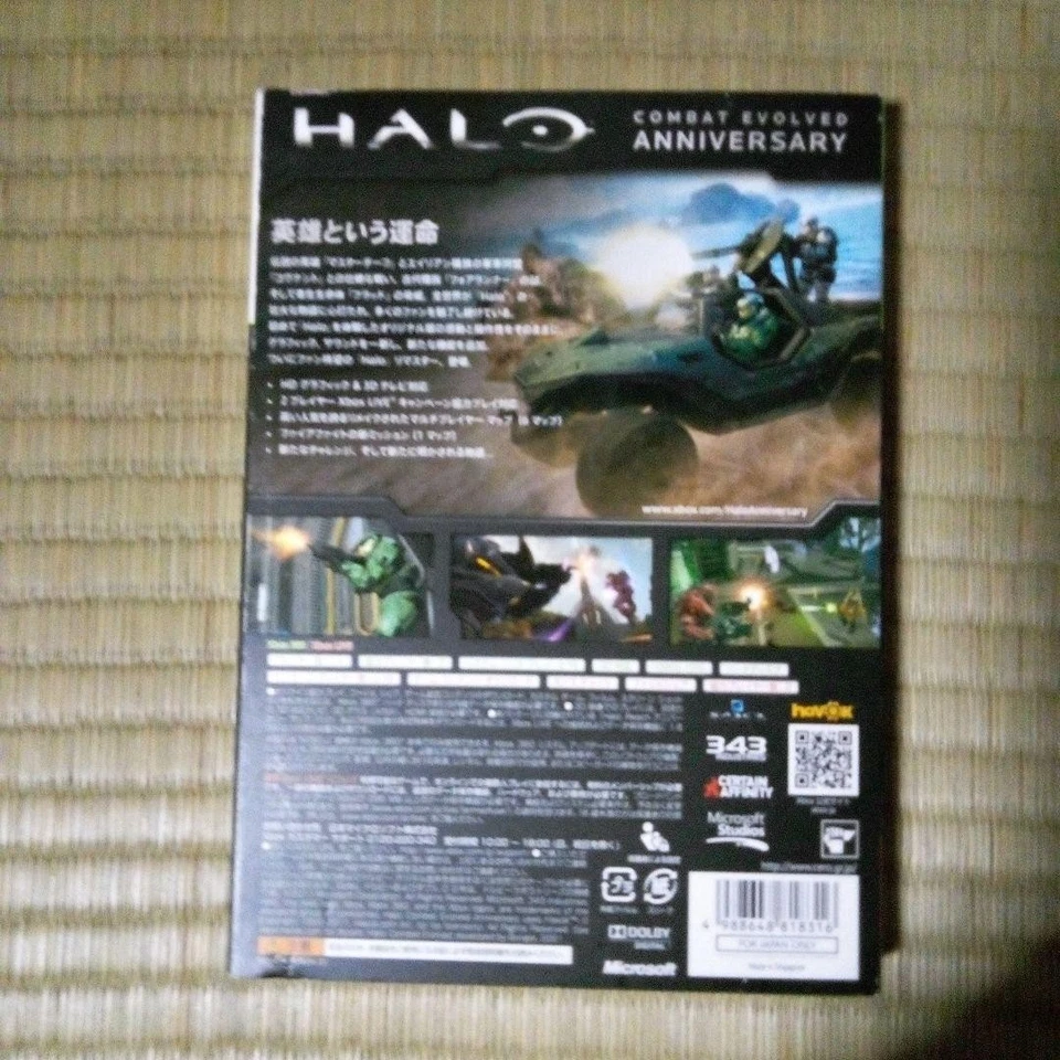 Xbox 360 Halo Combat Evolved Anniversary Game Used / Pre-owned - Image 2 of 4