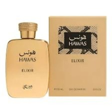 Hawas Elixir Eau De Parfum Spray for Men by Rasasi 3.4 oz