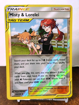 POKEMON MISTY & LORELEI 199/236 REVERSE HOLO COSMIC ECLIPSE TAG TEAM LP
