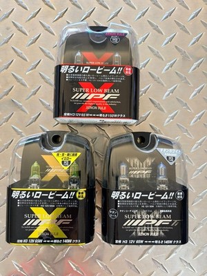 JDM IPF H3 Low Beam Xenon Halogen Fog Driving Bulbs 12V Clear, Yellow or White