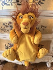 Vintage Disney Plush 90s The Lion King Adult Simba Pyjama PJ Case Water Bottle