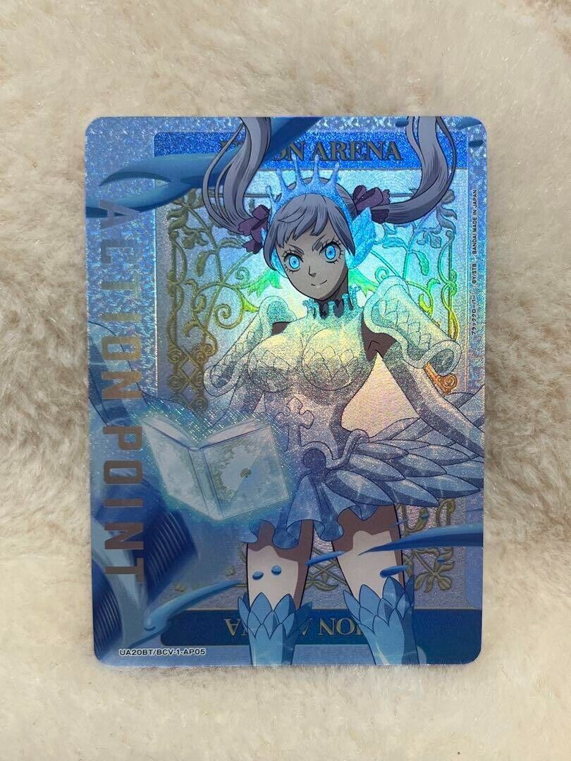 Union Arena TCG Black Clover Noelle Silva AP UA20BT/BCV-1 Union Arena TCG Black Clover Noelle Silva AP UA20BT/BCV-1