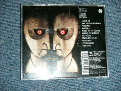 PINK FLOYD Japan 1994 SRCS-7324 NM CD THE DIVISION BELL | eBay