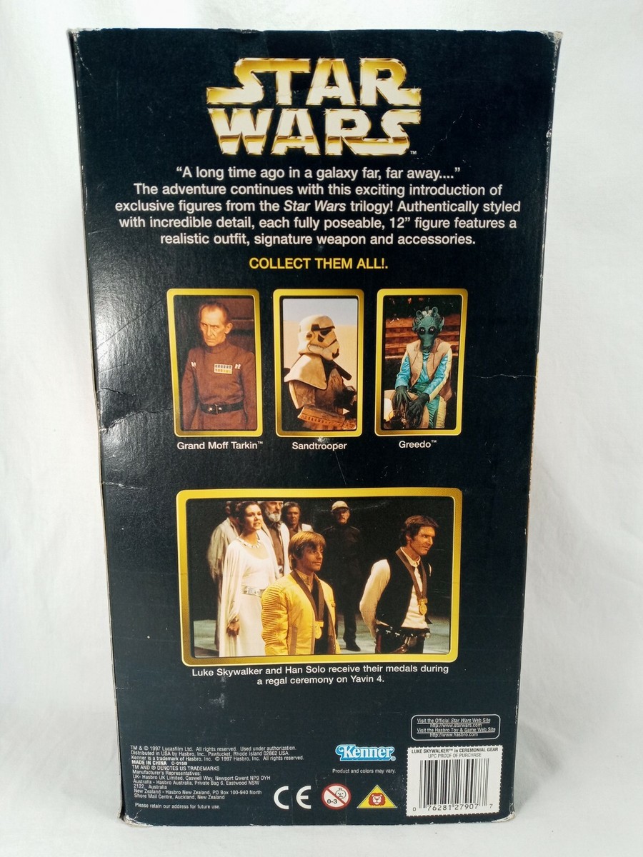 (未使用･未開封品)　Star Wars Action Collection 12 Luke Skywalker in Ceremonial Gear ／ ルーク･スカイウォーカー イン セレモニーギア gsx453j Amazon.co.jp: Star Wars Action Collection 12 Luke Skywalker
