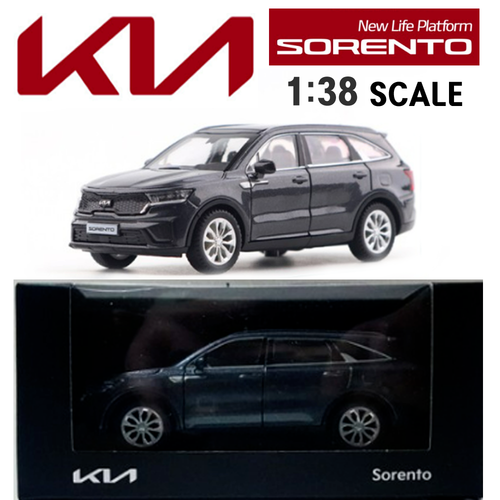 Miniature Jouet Kia Sorento (Hyundai Palisade) échelle 1:38 - Modèle Diecast à Roues Rétro