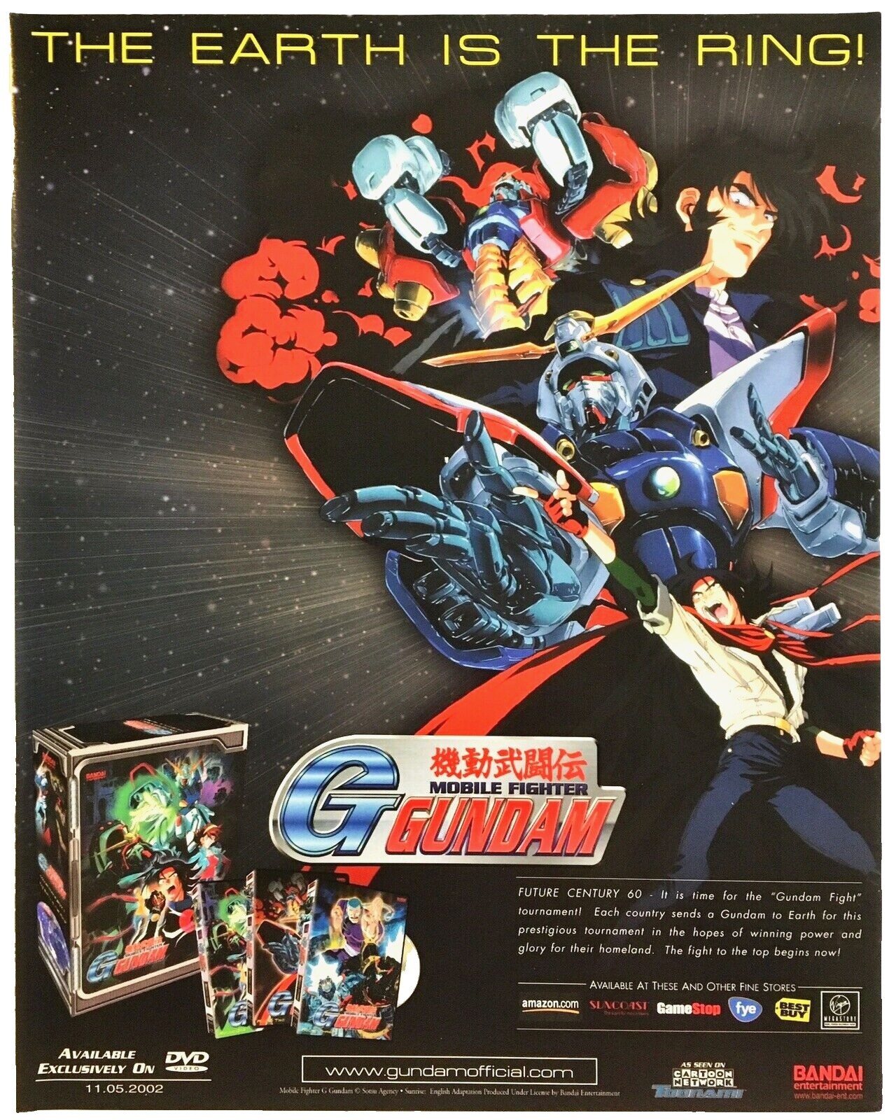 Vintage Gundam Poster | eBay