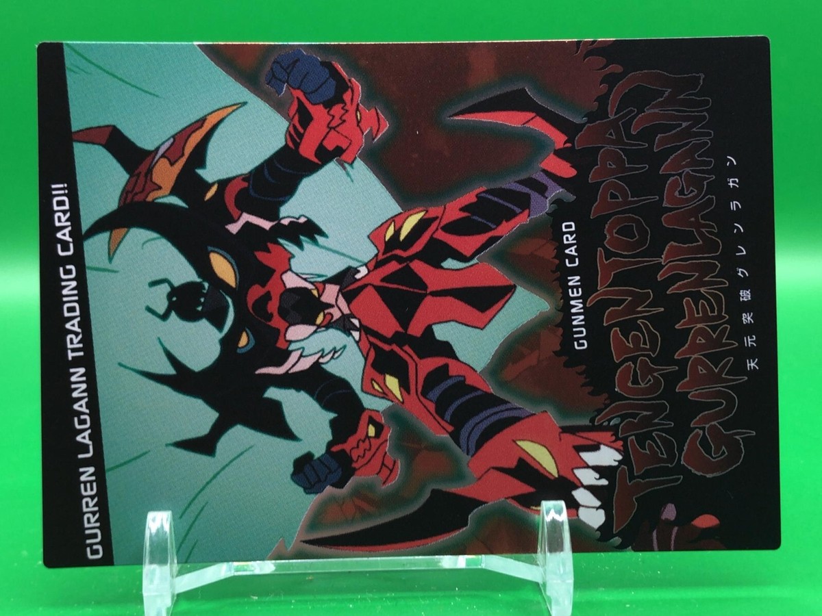 Tengen toppa Gurren Lagann Gurren Lagann 1-060 Card Konami