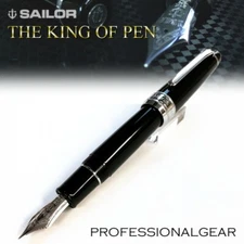 Sailor Professional Gear Silver KOP Fountain Pen Broad Nib 10-9619-620