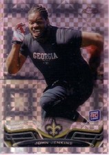 2013 Topps Chrome Refractors & Xfractors #1-220 PYC Multi-Card Savings 💲