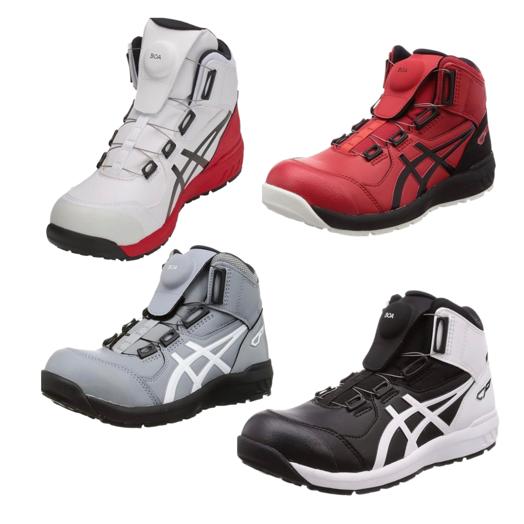ASICS WIN JOB CP304 BOA 1271A030 021 Width 3E Working Safety ASICS WIN JOB CP304 BOA 1271A030 021 Width 3E Working Safety