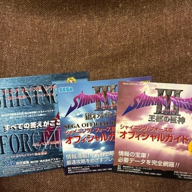 Shining Force III Scenario 2 Saturn Japan CIB NTSC-J Obi Rare Sega