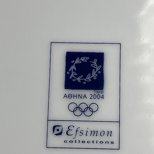 Athens 2004 Olympic Games Official Product Collectible Dinnerware by Efsimon - Picture 6 of 10
