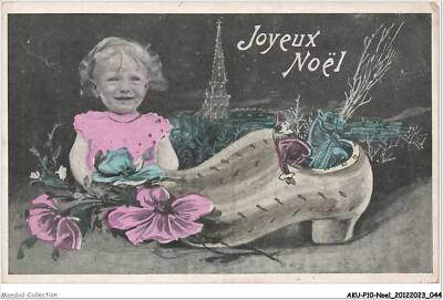 AKUP10-0842-WEIHNACHTEN - FROHE WEIHNACHTEN - EIN KIND MIT HUF UND BLUMEN