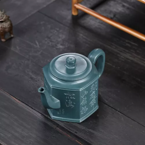 Olla de té de arcilla original de mineral real Yixing Zisha Tianqing con marca de kungfu chino - Imagen 12 de 12