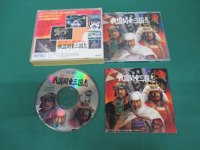 NEC PC Engine CD-ROM -- SENGOKU KANTOU SANGOKUSHI -- JAPAN. GAME. Work. 11348