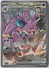 Team Rocket's Nidoking ex 233/182 Sv10: Destined Rivals Holo on eBay