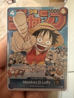 Monkey D Luffy P-033 Event Pack 2 One Piece Card English Manga Tournament Promo