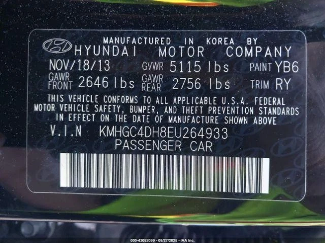 Caixa de luvas usada serve: 2014 Hyundai Genesis grau A - Imagem 3 de 4