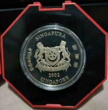 2002 $10 Cupro-nickel Proof-like Coin Year Of The Horse Almanac Coins Singapore