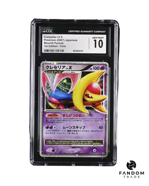 CGC 10 GEM MINT Cresselia LV. X Moonlit Pursuit 1st Edition Pokemon 2007 LOW POP