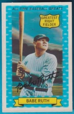 1970 Rold Gold All-Time Baseball Greats, Babe Ruth, "Greatest Right Fielder" #14