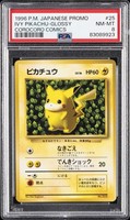 1996 POKEMON JAPANESE PROMO COROCORO COMIC NOVEMBER #025 PIKACHU PSA 8