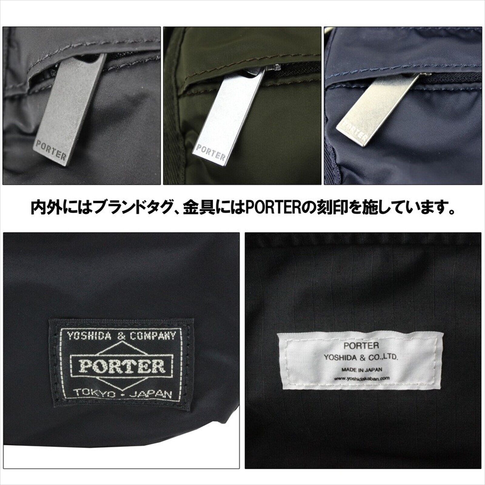 Yoshida Porter Frame Shoulder Bag 690-17849 Navy for sale online 